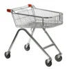 71L_Shopping_Trolley_ST71DS