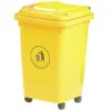 0008312_50l-wheeled-bin