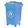 0008315_50l-wheeled-bin