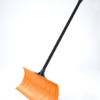 HMH611-alt