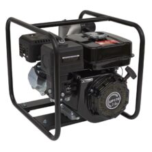 Sealey Water Pump Ø50mm 7hp Petrol Engine Surface Mounting Workplace Stuff UK Sealey Water Pump Ø50mm 7hp Petrol Engine Surface Mounting Workplace Stuff UK