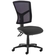 Senza Black High Mesh Back Operator Chair with No Arms Mesh Back Office Chairs Workplace Stuff UK Senza Black High Mesh Back Operator Chair with No Arms Mesh Back Office Chairs Workplace Stuff UK