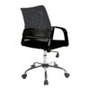 BCM-F1204-BK-CALYPSO-BACK-SIDE-500x500