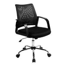 Calypso Medium Mesh Back Task Operator Armchair Mesh Back Office Chairs Workplace Stuff UK Calypso Medium Mesh Back Task Operator Armchair Mesh Back Office Chairs Workplace Stuff UK