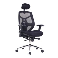 Polaris High Back Mesh Synchronous Executive Armchair Mesh Back Office Chairs Workplace Stuff UK Polaris High Back Mesh Synchronous Executive Armchair Mesh Back Office Chairs Workplace Stuff UK