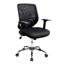 Essentials Mesh Office Chair Mesh Back Office Chairs Workplace Stuff UK Essentials Mesh Office Chair Mesh Back Office Chairs Workplace Stuff UK