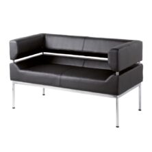 Benotto Two Seater Leather Sofa Leather Reception Seating Workplace Stuff UK Benotto Two Seater Leather Sofa Leather Reception Seating Workplace Stuff UK
