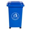 0004529_30l-wheeled-bin