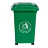 0004530_30l-wheeled-bin