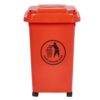 0004531_30l-wheeled-bin