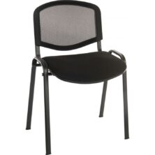 Conference Chair with Mesh Back (pack of 4) Mesh Back Office Chairs Workplace Stuff UK Conference Chair with Mesh Back (pack of 4) Mesh Back Office Chairs Workplace Stuff UK