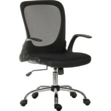 Flip Mesh Executive Chair Mesh Back Office Chairs Workplace Stuff UK Flip Mesh Executive Chair Mesh Back Office Chairs Workplace Stuff UK