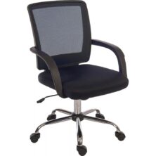 Star Mesh Back Chair Mesh Back Office Chairs Workplace Stuff UK Star Mesh Back Chair Mesh Back Office Chairs Workplace Stuff UK