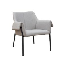Liana Lounge Chair with Black Metal Frame Fabric Reception Seating Workplace Stuff UK Liana Lounge Chair with Black Metal Frame Fabric Reception Seating Workplace Stuff UK