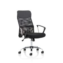 Vegalite Executive Mesh Chair with Arms Mesh Back Office Chairs Workplace Stuff UK Vegalite Executive Mesh Chair with Arms Mesh Back Office Chairs Workplace Stuff UK