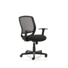 Mave Mesh Operator Chair with Arms Mesh Back Office Chairs Workplace Stuff UK Mave Mesh Operator Chair with Arms Mesh Back Office Chairs Workplace Stuff UK