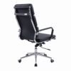 BCL 6003 BK AVANTI BACK SIDE