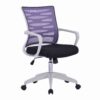 BCM K488 WH-PL SPYRO