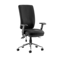 Chiro High Back Operator Chair with Adjustable Arms Fabric Office Chairs Workplace Stuff UK Chiro High Back Operator Chair with Adjustable Arms Fabric Office Chairs Workplace Stuff UK