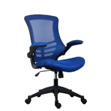 Marlos Mesh Back Office Chair with Folding Arms Mesh Back Office Chairs Workplace Stuff UK Marlos Mesh Back Office Chair with Folding Arms Mesh Back Office Chairs Workplace Stuff UK