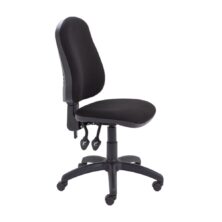 Calypso 2 High Back Operator Chair Fabric Office Chairs Workplace Stuff UK Calypso 2 High Back Operator Chair Fabric Office Chairs Workplace Stuff UK