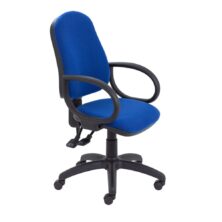 Calypso High Back Deluxe with Fixed Arms Fabric Office Chairs Workplace Stuff UK Calypso High Back Deluxe with Fixed Arms Fabric Office Chairs Workplace Stuff UK