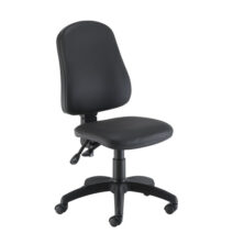 Calypso 2 High Back PU Operator Chair Fabric Office Chairs Workplace Stuff UK Calypso 2 High Back PU Operator Chair Fabric Office Chairs Workplace Stuff UK