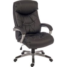 Siesta Executive Leather Chair Leather Office Chairs Workplace Stuff UK Siesta Executive Leather Chair Leather Office Chairs Workplace Stuff UK