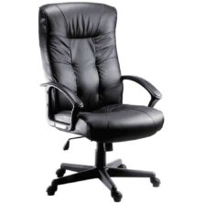 Gloucester Leather Chair Office Furniture Workplace Stuff UK Gloucester Leather Chair Office Furniture Workplace Stuff UK