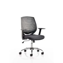 Dura Medium Back Task Operator Office Chair with Arms Mesh Back Office Chairs Workplace Stuff UK Dura Medium Back Task Operator Office Chair with Arms Mesh Back Office Chairs Workplace Stuff UK