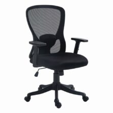 Nimbus High Back Mesh Chair with Adjustable Arms and Lumbar Support Mesh Back Office Chairs Workplace Stuff UK Nimbus High Back Mesh Chair with Adjustable Arms and Lumbar Support Mesh Back Office Chairs Workplace Stuff UK