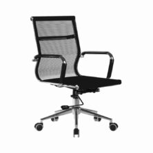 Aura Contemporary Medium Back Mesh Executive Armchair with Chrome Base Mesh Back Office Chairs Workplace Stuff UK Aura Contemporary Medium Back Mesh Executive Armchair with Chrome Base Mesh Back Office Chairs Workplace Stuff UK