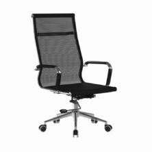 Aura Contemporary High Back Mesh Executive Armchair with Chrome Base Mesh Back Office Chairs Workplace Stuff UK Aura Contemporary High Back Mesh Executive Armchair with Chrome Base Mesh Back Office Chairs Workplace Stuff UK