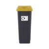 RCY365Z - Yellow Lid