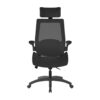 resolute-high-back-24-hour-heavy-duty-mesh-chair-black resolute-high-back-24-hour-heavy-duty-mesh-chair-black