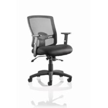Portland II Task Operator Chair Black Mesh With Arms Mesh Back Office Chairs Workplace Stuff UK Portland II Task Operator Chair Black Mesh With Arms Mesh Back Office Chairs Workplace Stuff UK