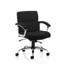 Desire Medium Back Leather Executive Office Chair with Arms Office Furniture Workplace Stuff UK Desire Medium Back Leather Executive Office Chair with Arms Office Furniture Workplace Stuff UK