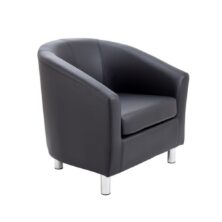 Tub Armchair with Metal Feet Leather Reception Seating Workplace Stuff UK Tub Armchair with Metal Feet Leather Reception Seating Workplace Stuff UK