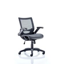 Fuller Medium Mesh Back Task Operator Office Chair with Folding Arms Mesh Back Office Chairs Workplace Stuff UK Fuller Medium Mesh Back Task Operator Office Chair with Folding Arms Mesh Back Office Chairs Workplace Stuff UK
