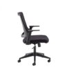duffy-mesh-back-operator-chair duffy-mesh-back-operator-chair