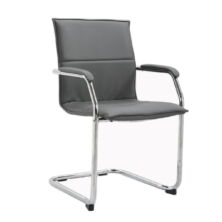 Essen Stackable Meeting Room Cantilever Chair Essen Stackable Meeting Room Cantilever Chair Workplace Stuff UK