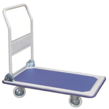 Flat Bed Trolleys – 250kg Capacity Trolleys Workplace Stuff UK Flat Bed Trolleys – 250kg Capacity Trolleys Workplace Stuff UK
