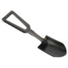 Lightweight Folding Shovel 1 Lightweight Folding Shovel