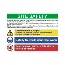 Site Safety – Health & Safety Sign Safety & Security Workplace Stuff UK Site Safety – Health & Safety Sign Safety & Security Workplace Stuff UK