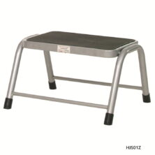 Steel Step Up – 1 Tread Small Step Stools Workplace Stuff UK Steel Step Up – 1 Tread Small Step Stools Workplace Stuff UK